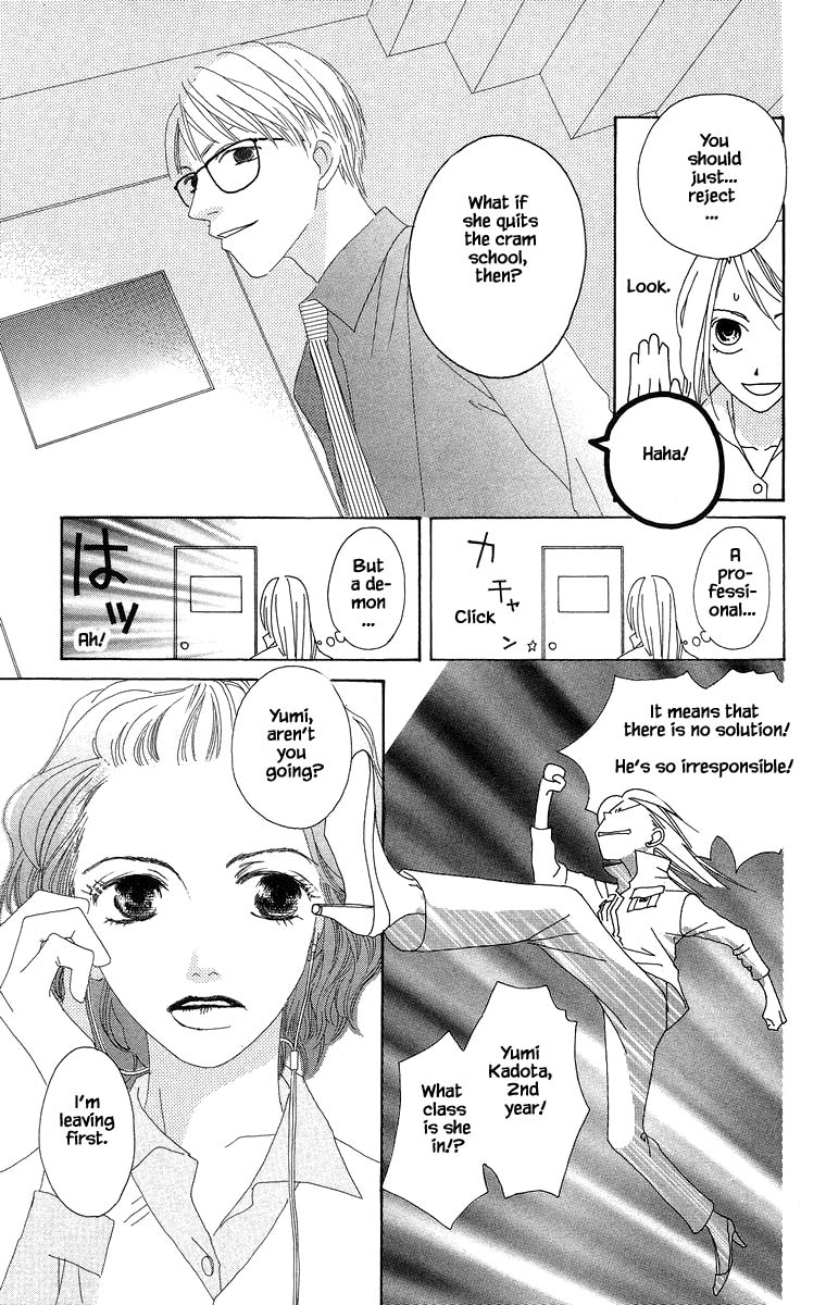 Go, Hiromi Go! Chapter 39.1 #15