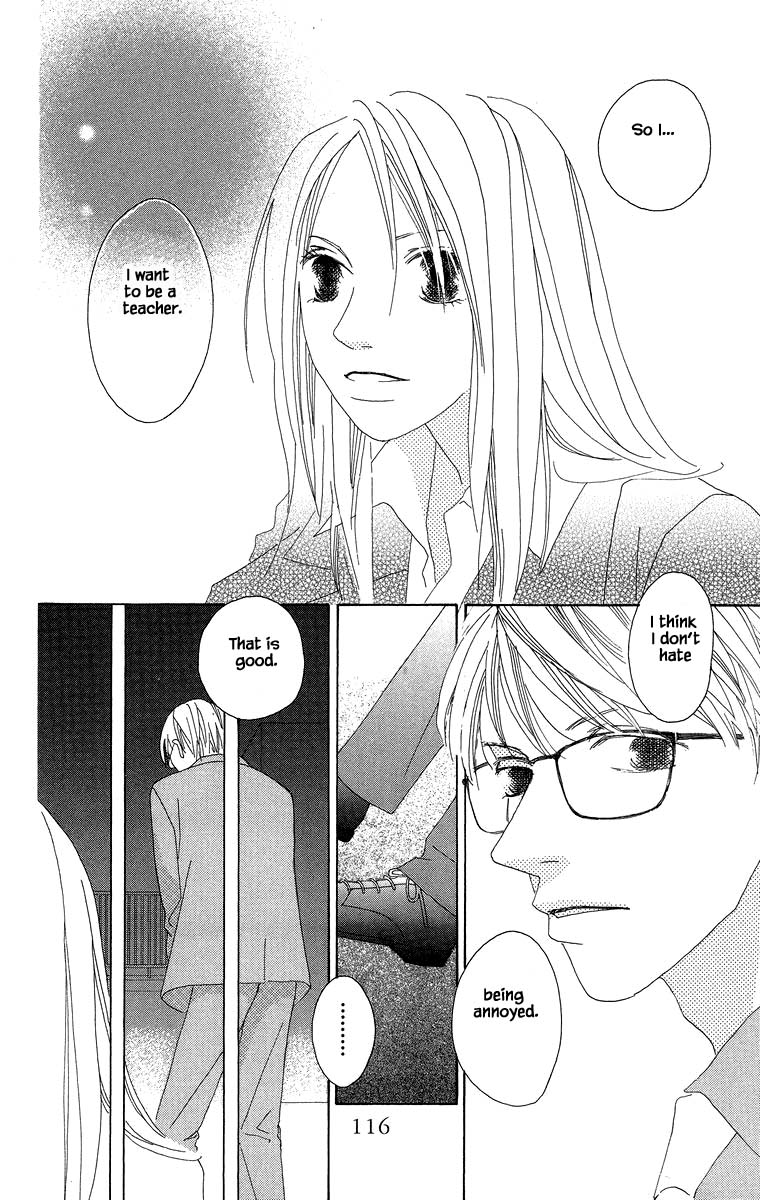 Go, Hiromi Go! Chapter 39.2 #11