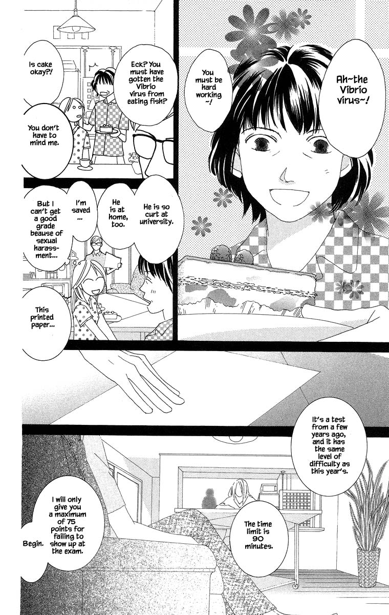 Go, Hiromi Go! Chapter 37.2 #4