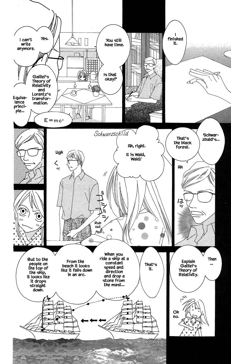 Go, Hiromi Go! Chapter 37.2 #6