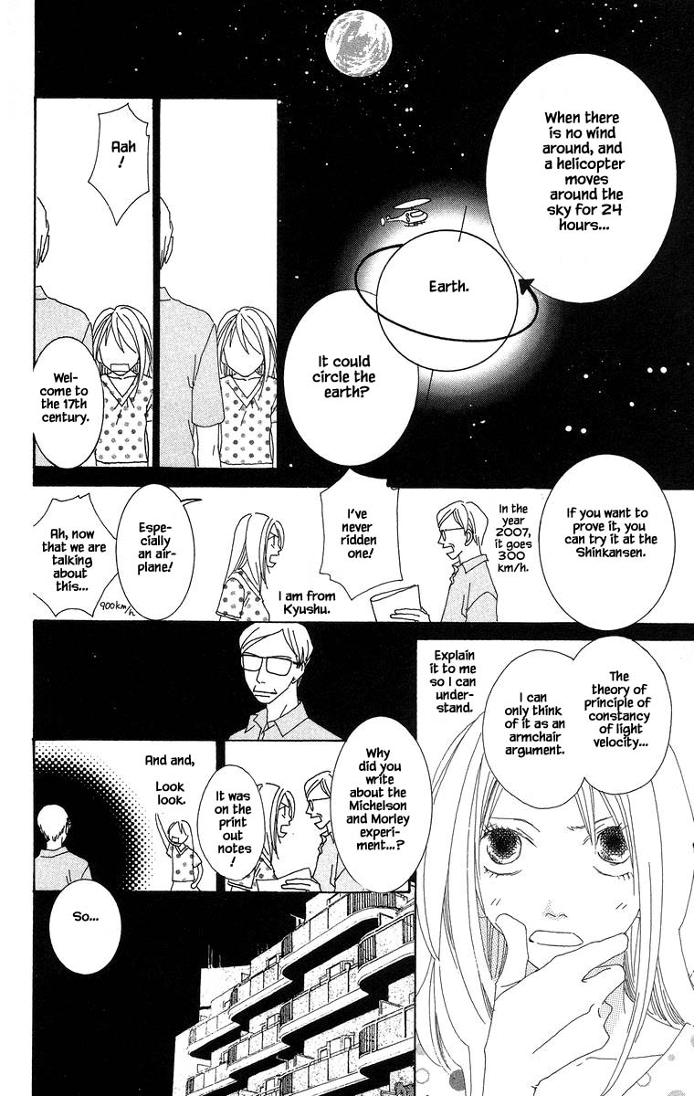 Go, Hiromi Go! Chapter 37.2 #8