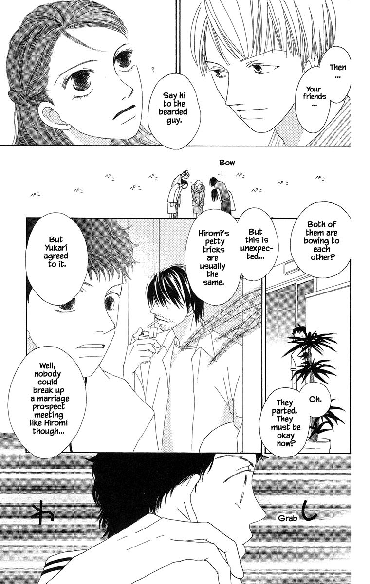 Go, Hiromi Go! Chapter 36.1 #20