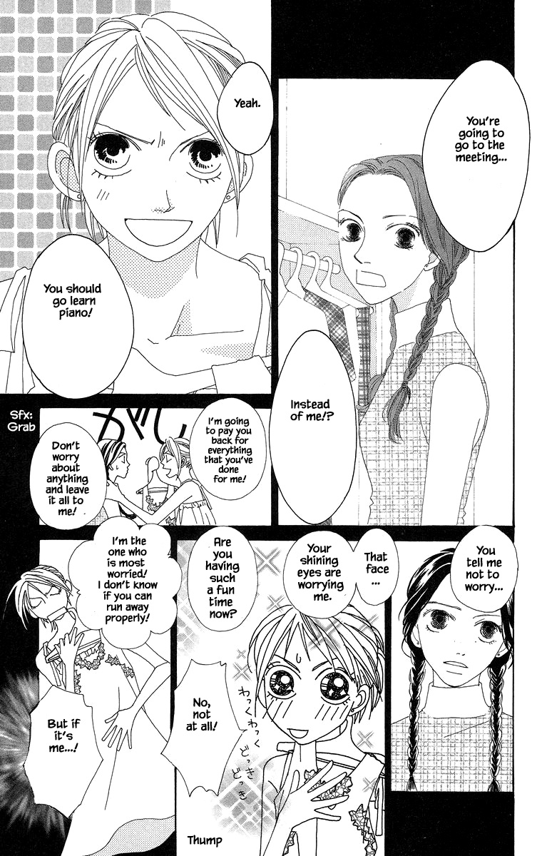 Go, Hiromi Go! Chapter 35.1 #8