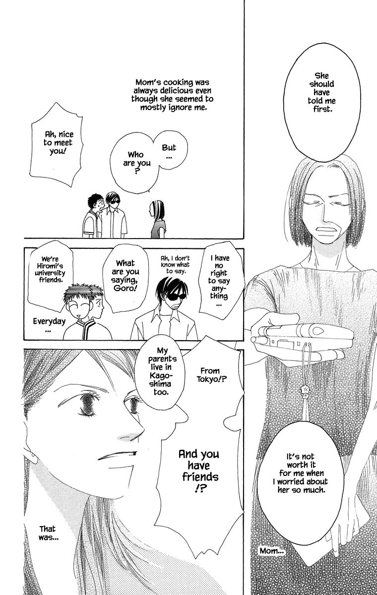 Go, Hiromi Go! Chapter 36.2 #8