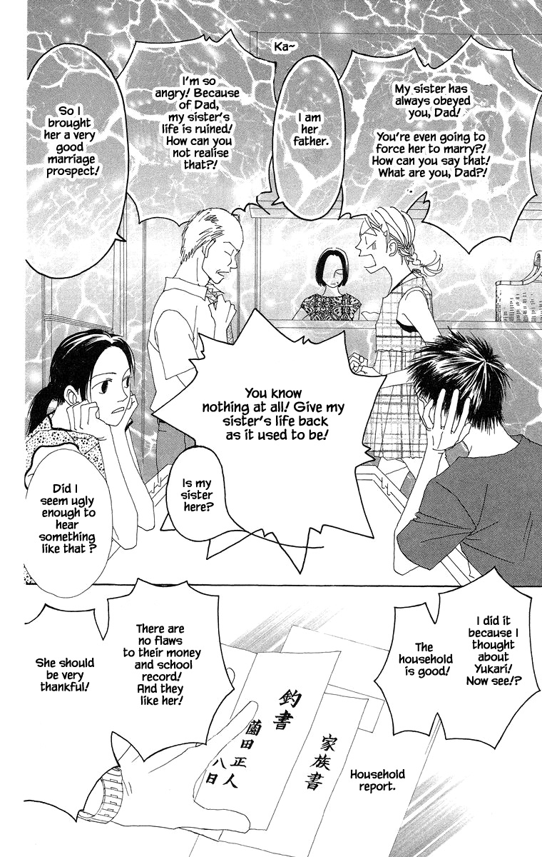 Go, Hiromi Go! Chapter 34.2 #6