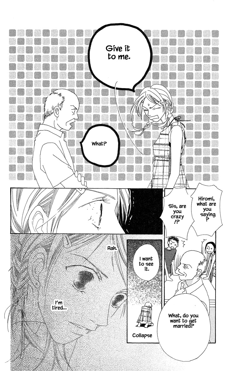 Go, Hiromi Go! Chapter 34.2 #8