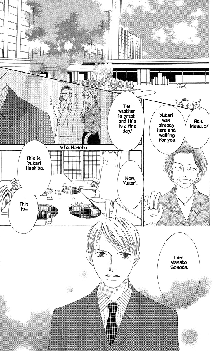 Go, Hiromi Go! Chapter 34.2 #15