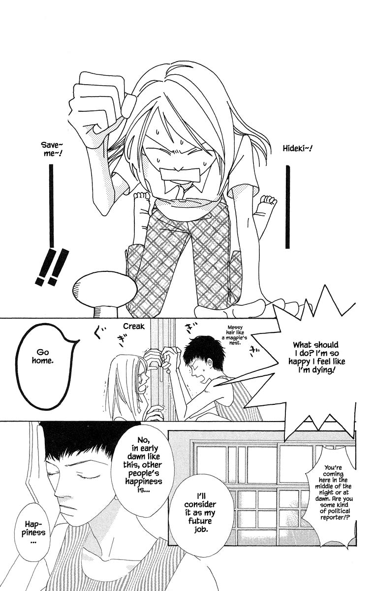 Go, Hiromi Go! Chapter 32 #9