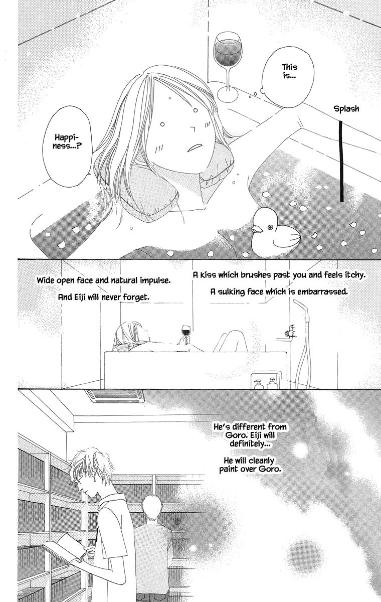 Go, Hiromi Go! Chapter 32 #24