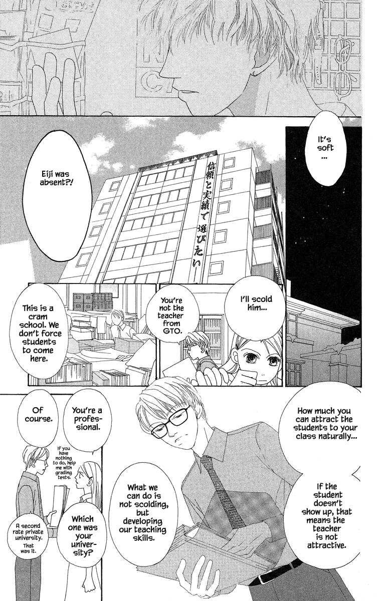 Go, Hiromi Go! Chapter 31 #15