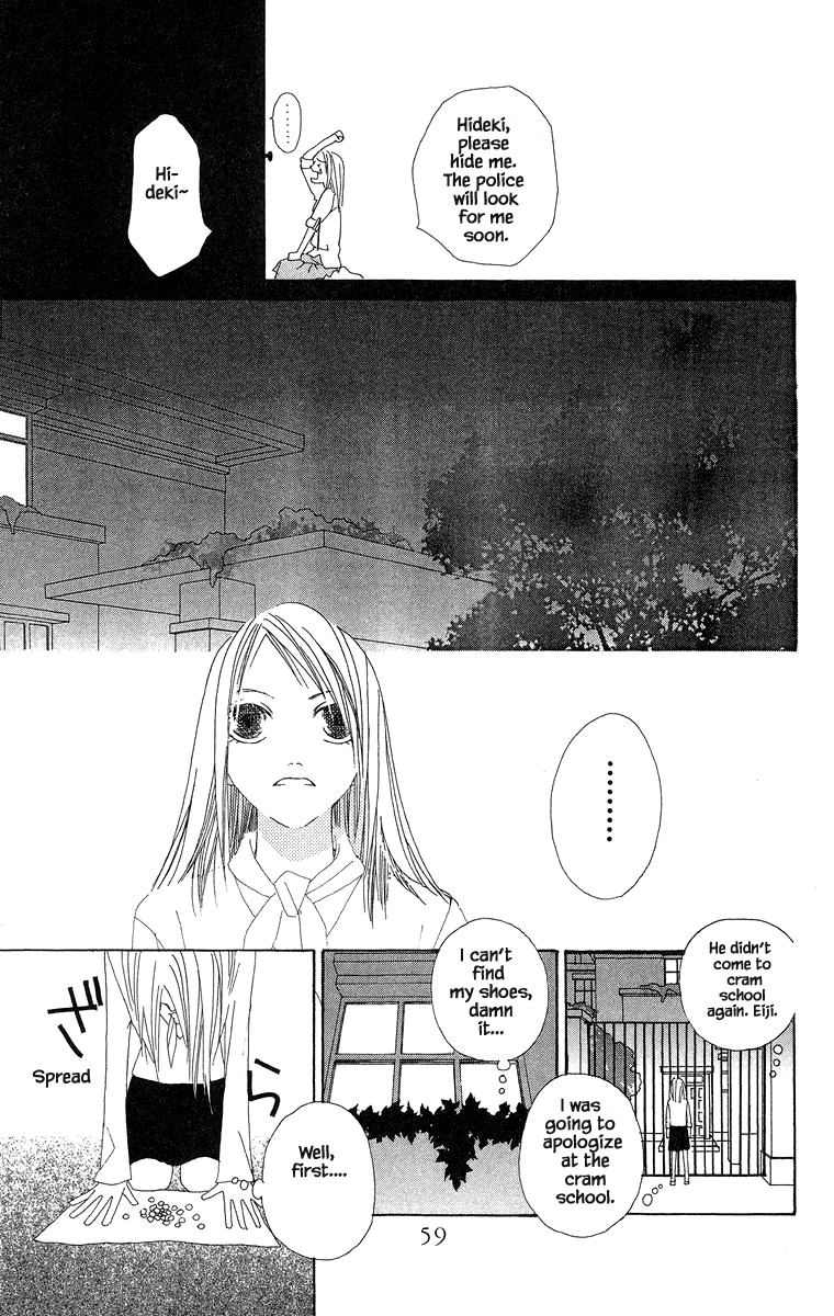 Go, Hiromi Go! Chapter 31 #19