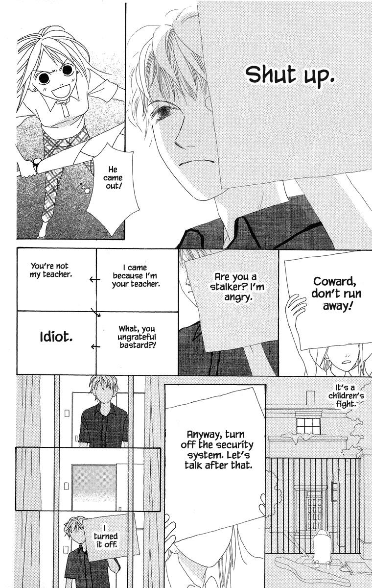 Go, Hiromi Go! Chapter 31 #24