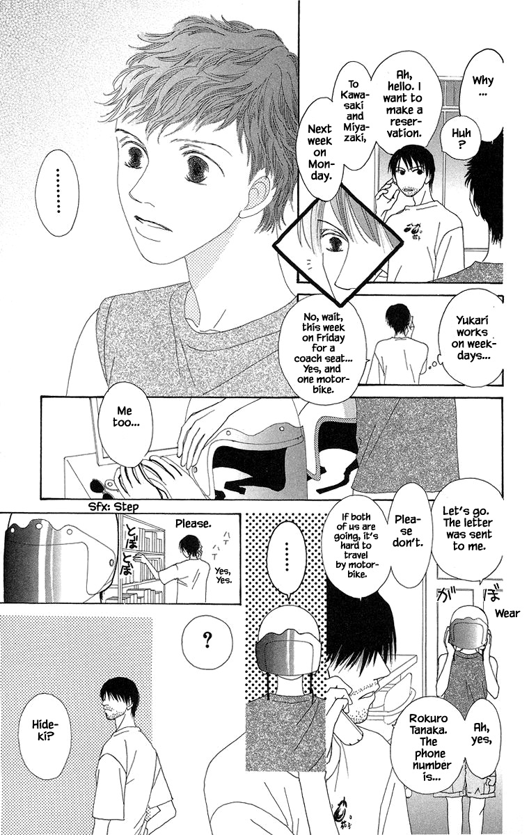 Go, Hiromi Go! Chapter 34.1 #6