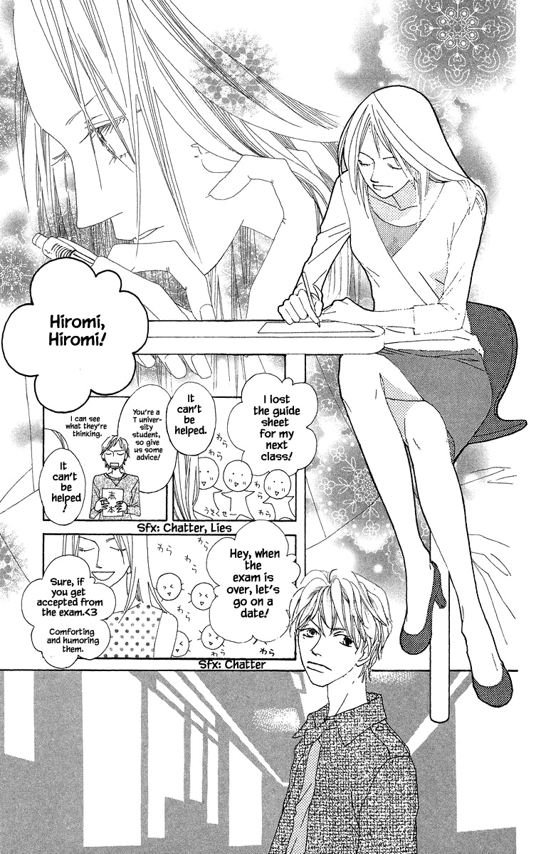 Go, Hiromi Go! Chapter 30.1 #19