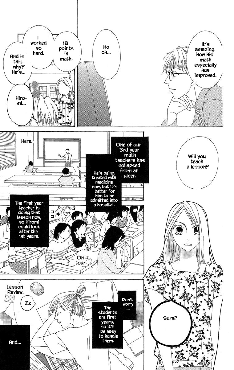 Go, Hiromi Go! Chapter 30.2 #4