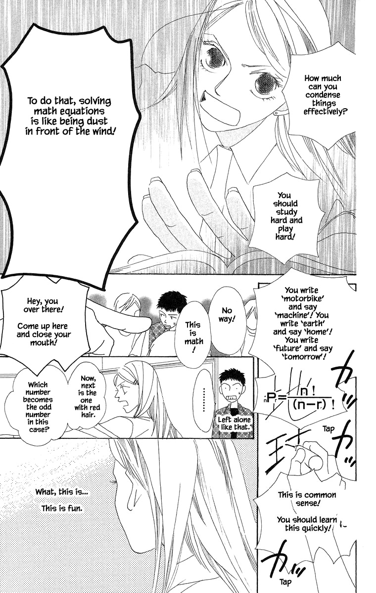 Go, Hiromi Go! Chapter 30.2 #10