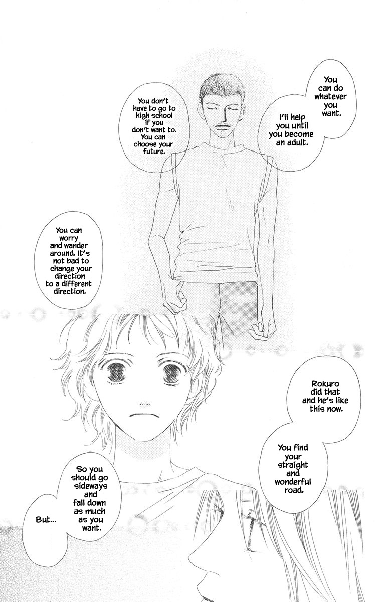 Go, Hiromi Go! Chapter 28.2 #9