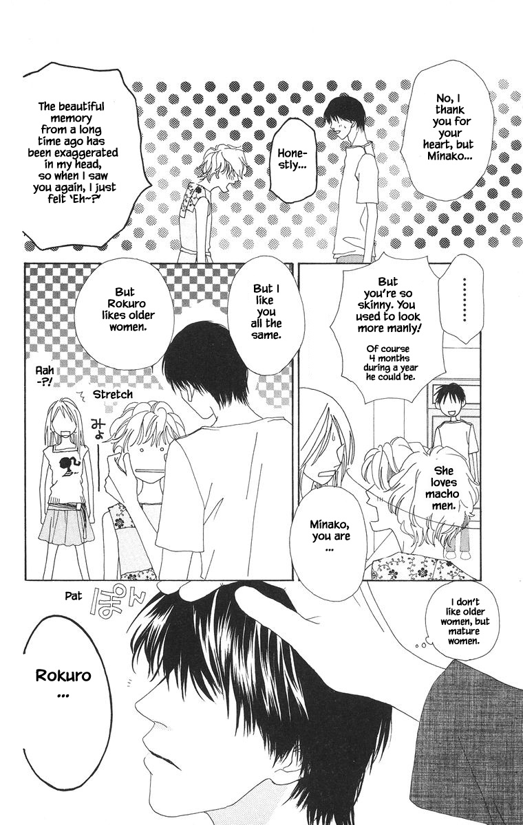 Go, Hiromi Go! Chapter 28.2 #12