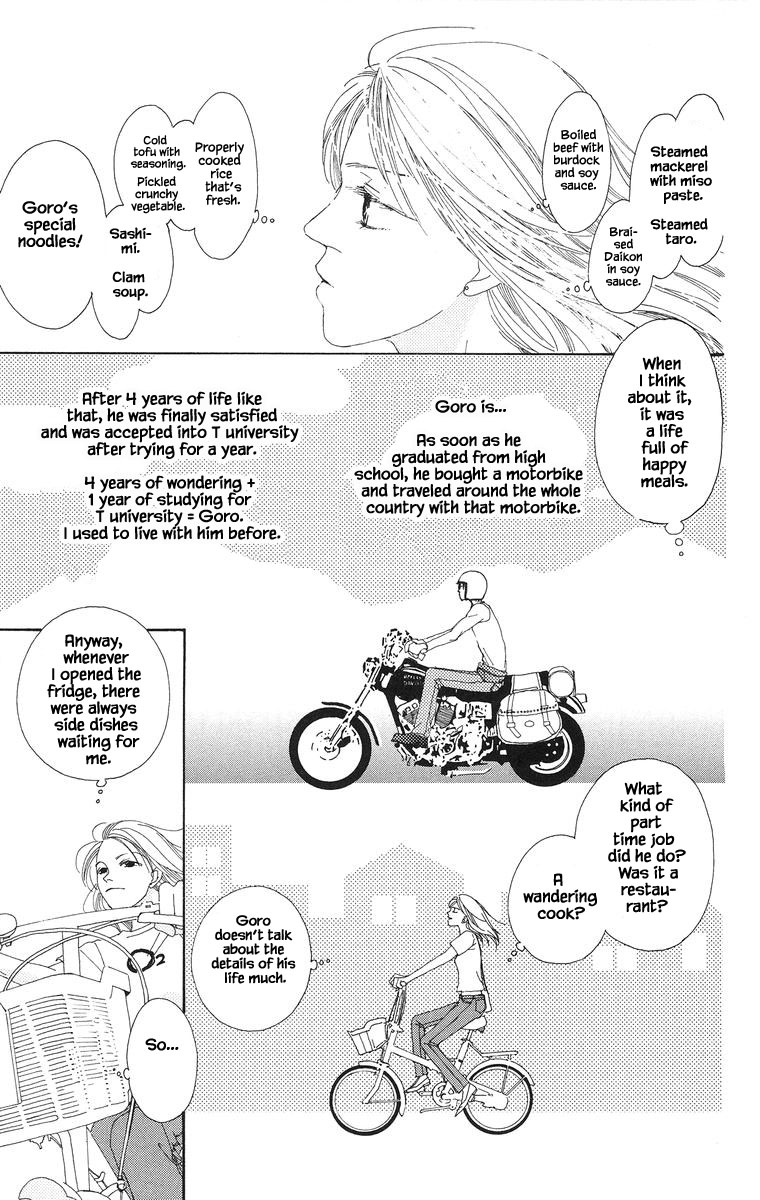 Go, Hiromi Go! Chapter 25.1 #6