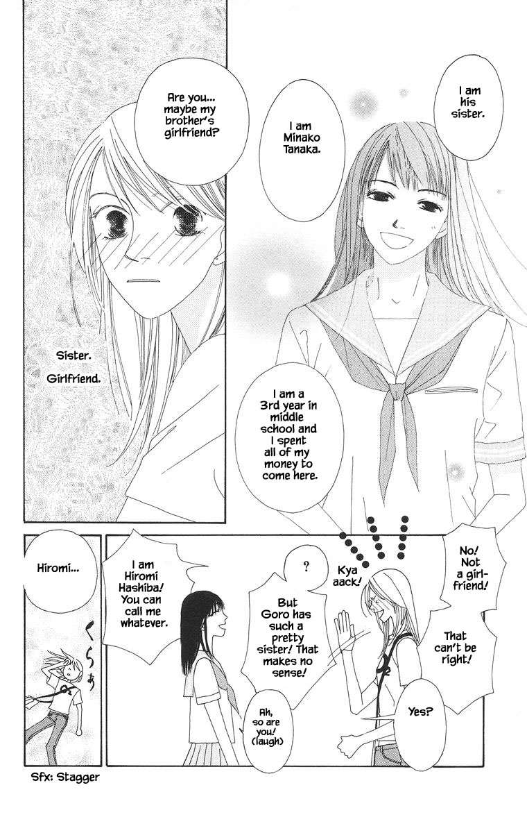 Go, Hiromi Go! Chapter 25.1 #11