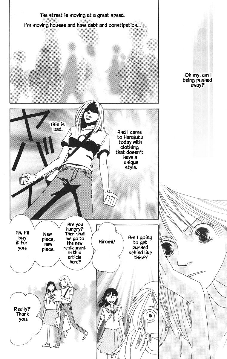 Go, Hiromi Go! Chapter 25.1 #15