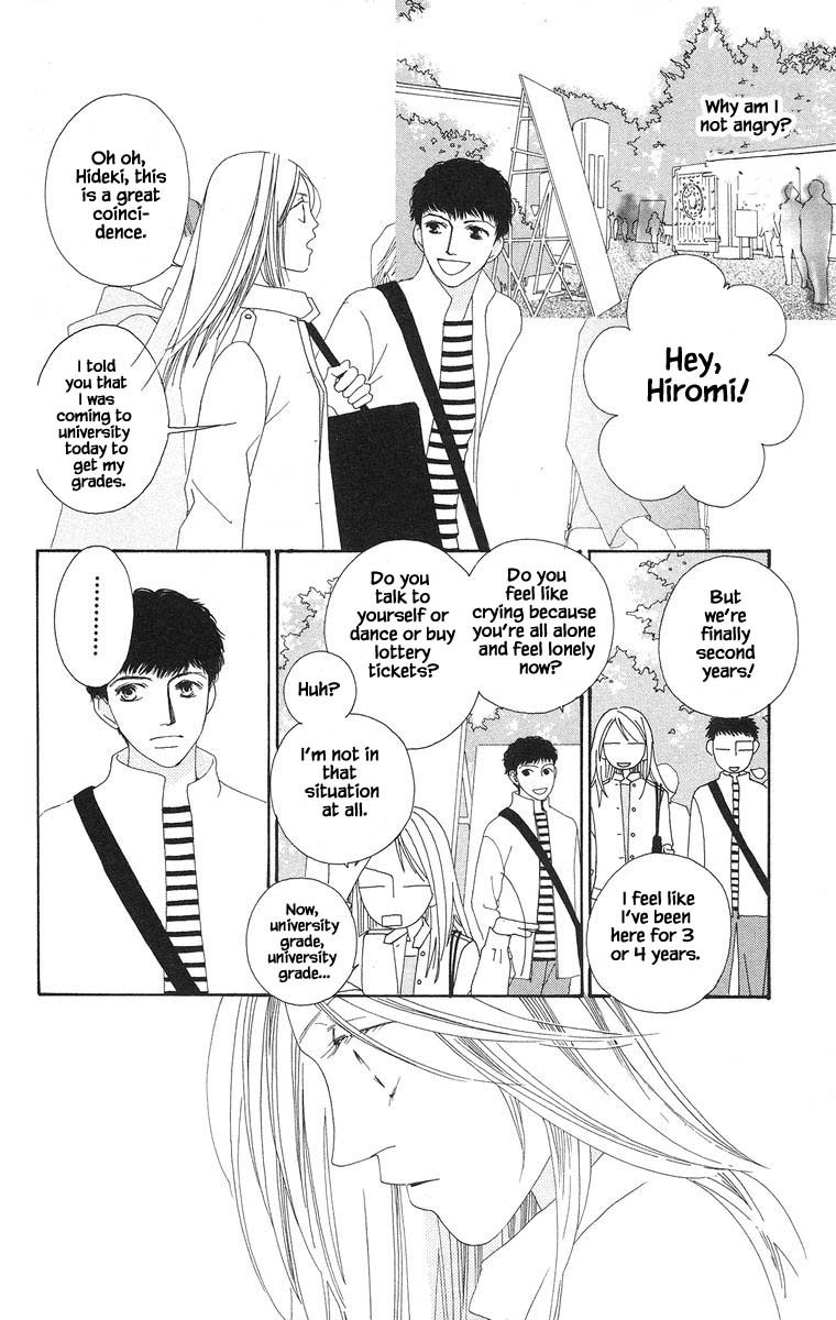 Go, Hiromi Go! Chapter 22.1 #8