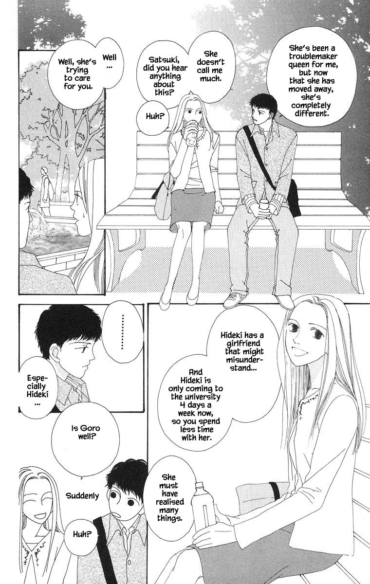 Go, Hiromi Go! Chapter 22.1 #12