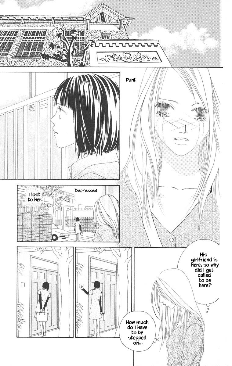 Go, Hiromi Go! Chapter 23 #12