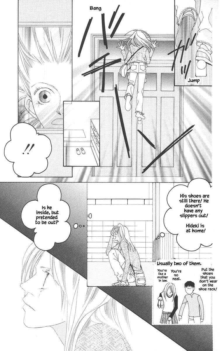 Go, Hiromi Go! Chapter 23 #14