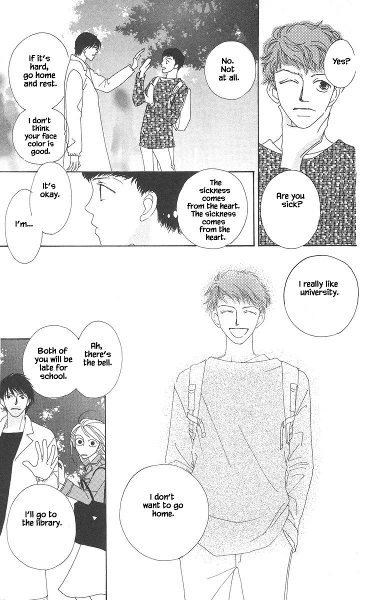 Go, Hiromi Go! Chapter 22.2 #7