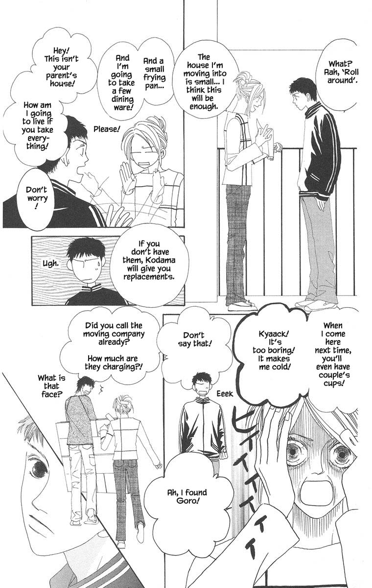 Go, Hiromi Go! Chapter 21.1 #3