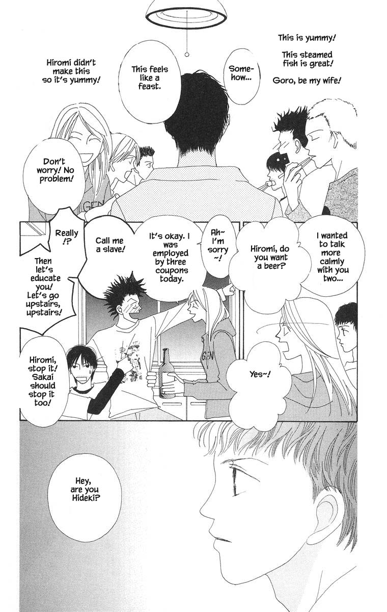 Go, Hiromi Go! Chapter 21.1 #12