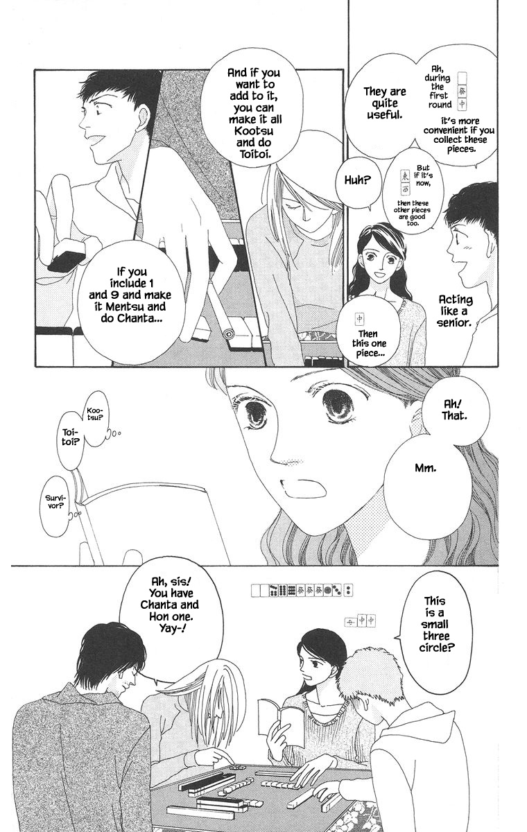 Go, Hiromi Go! Chapter 20.1 #4