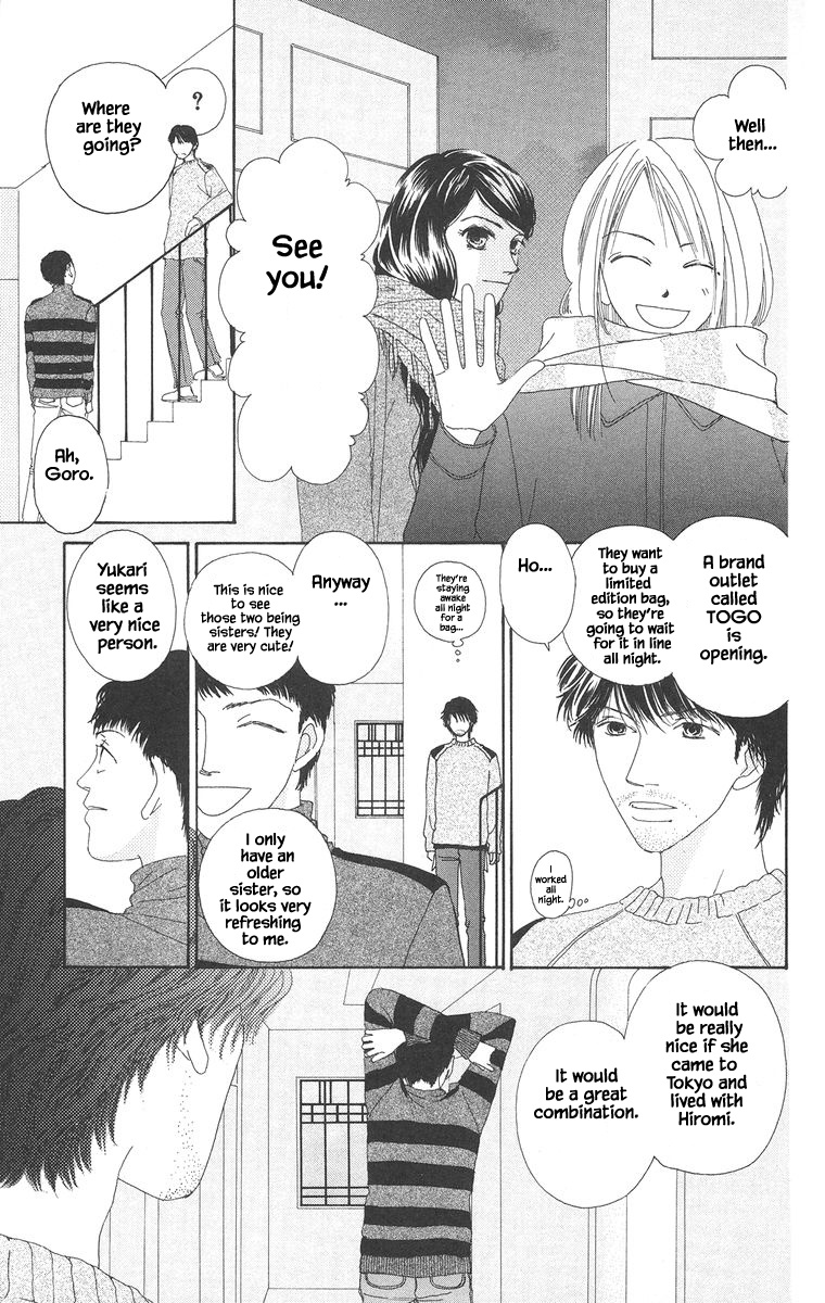 Go, Hiromi Go! Chapter 20.1 #5