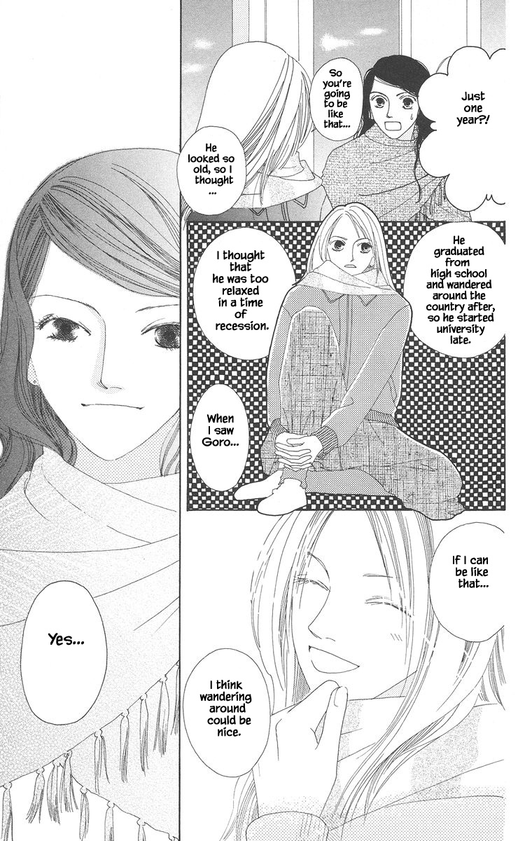 Go, Hiromi Go! Chapter 20.1 #7