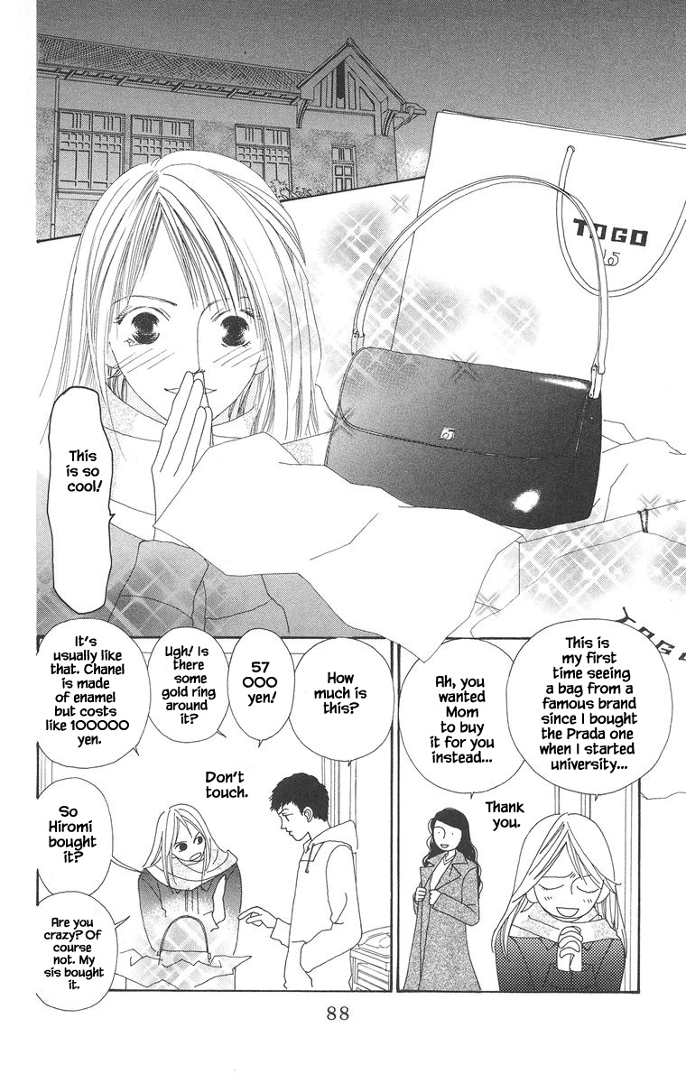 Go, Hiromi Go! Chapter 20.1 #8