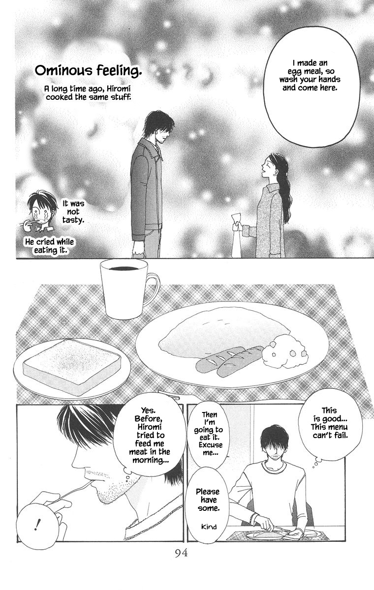 Go, Hiromi Go! Chapter 20.1 #14