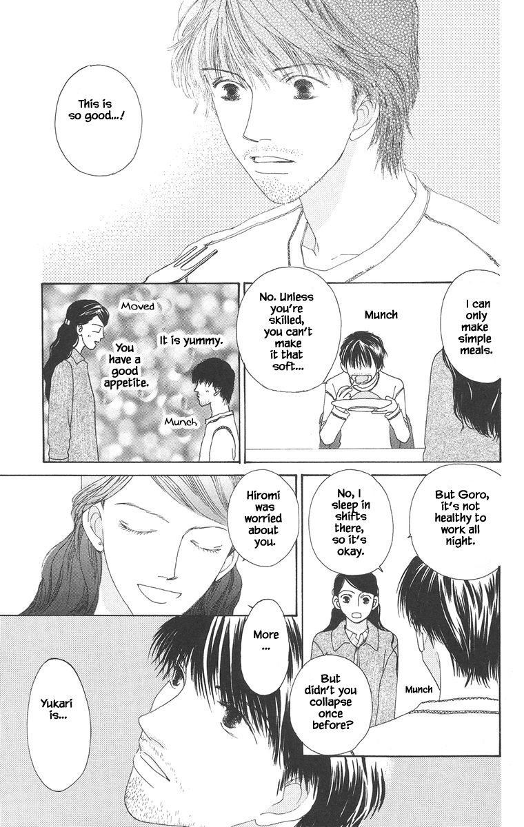 Go, Hiromi Go! Chapter 20.1 #15