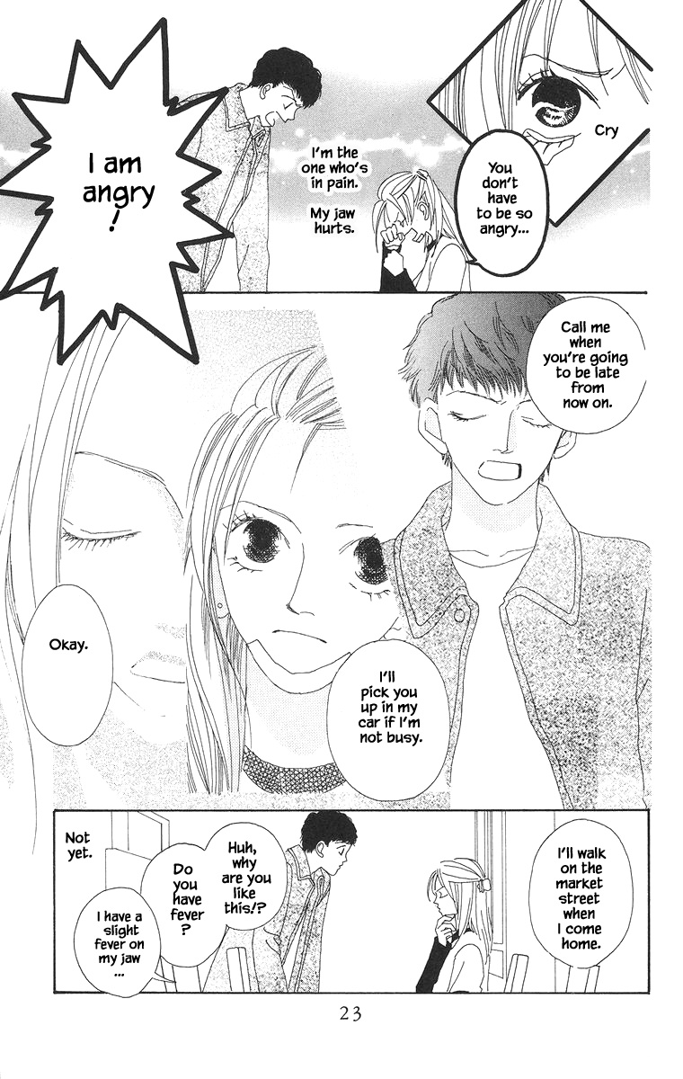 Go, Hiromi Go! Chapter 18 #13