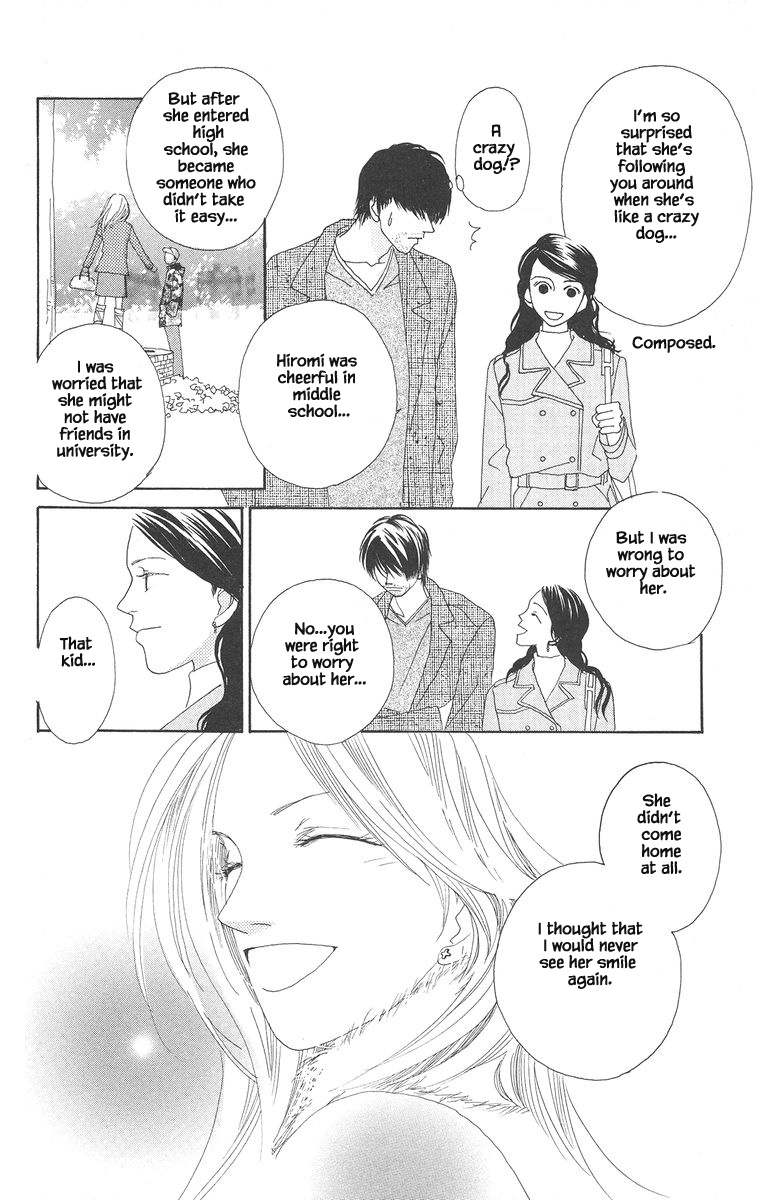 Go, Hiromi Go! Chapter 19.2 #7