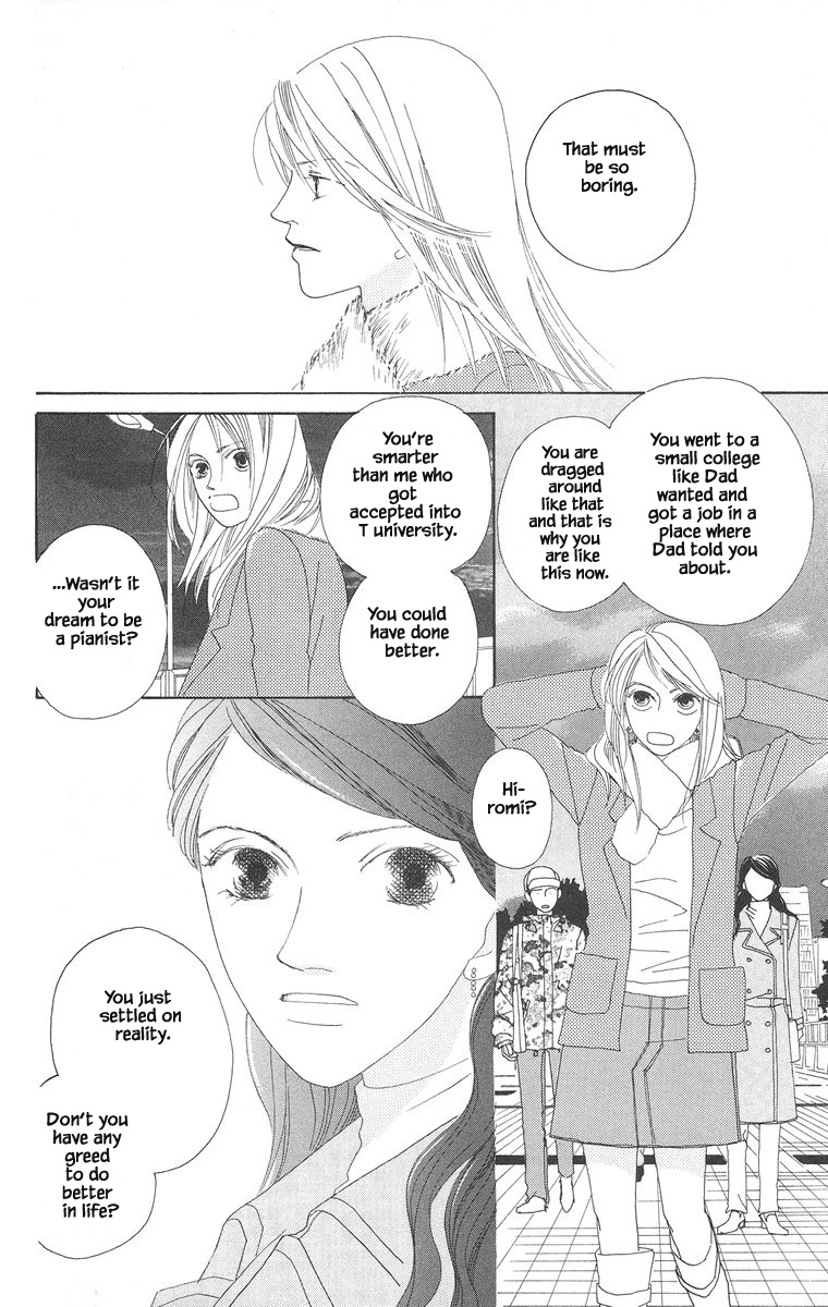 Go, Hiromi Go! Chapter 19.2 #9