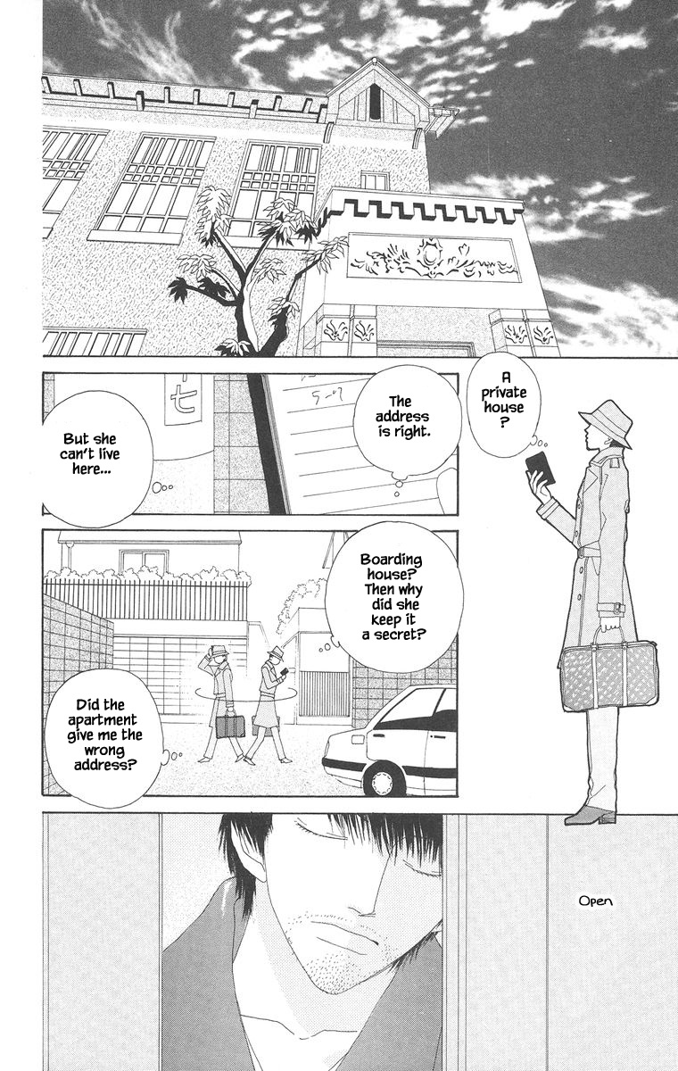 Go, Hiromi Go! Chapter 19.1 #8