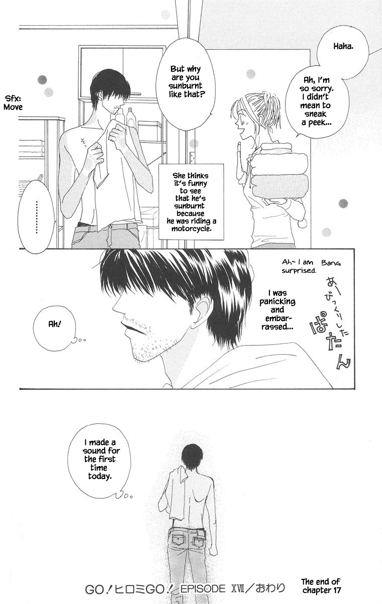 Go, Hiromi Go! Chapter 17 #12