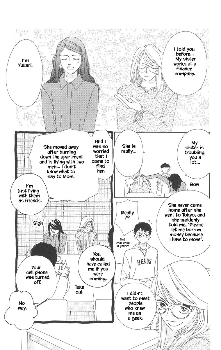 Go, Hiromi Go! Chapter 19.1 #13