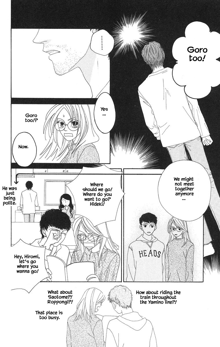 Go, Hiromi Go! Chapter 19.1 #18