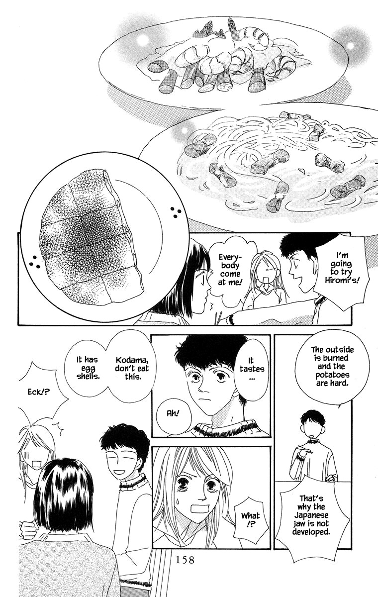 Go, Hiromi Go! Chapter 16.2 #1