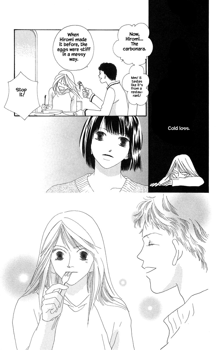 Go, Hiromi Go! Chapter 16.2 #2