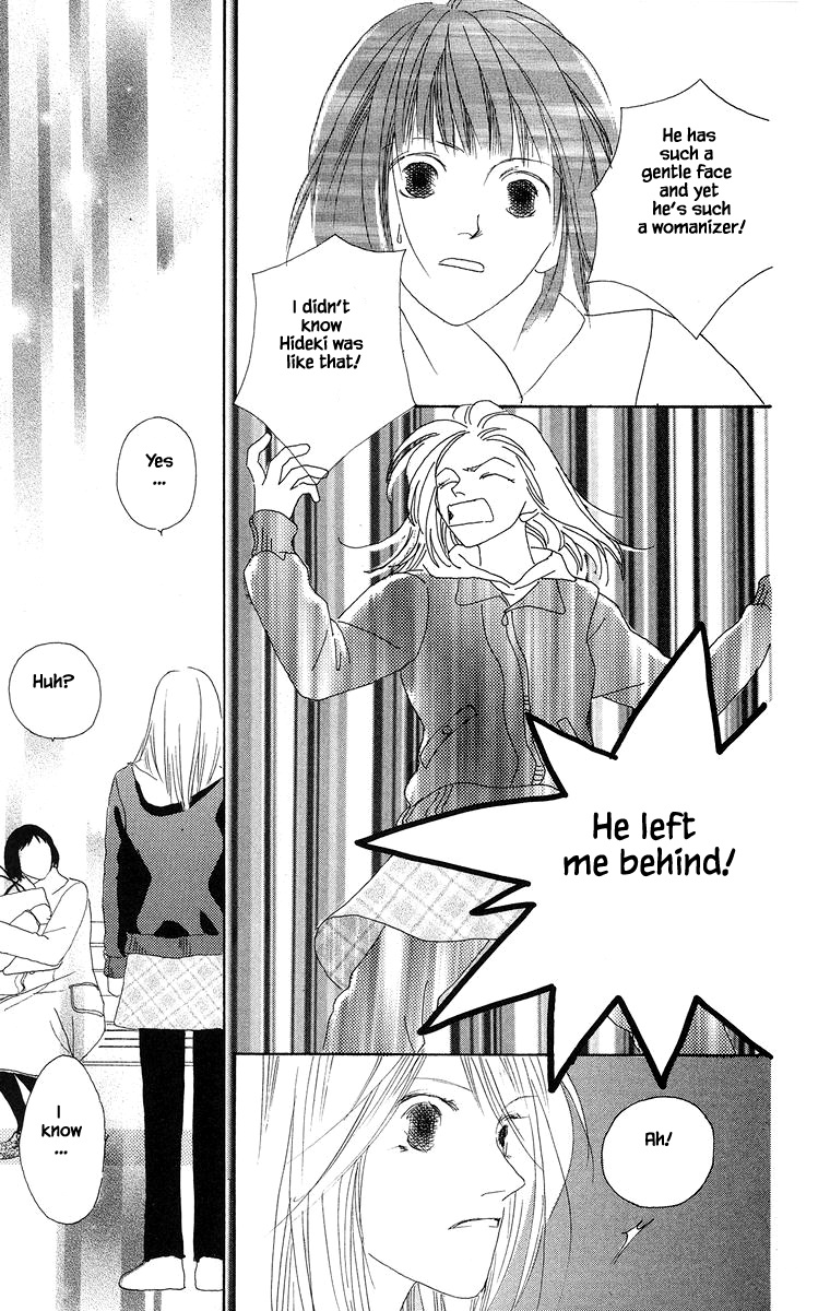 Go, Hiromi Go! Chapter 16.2 #14