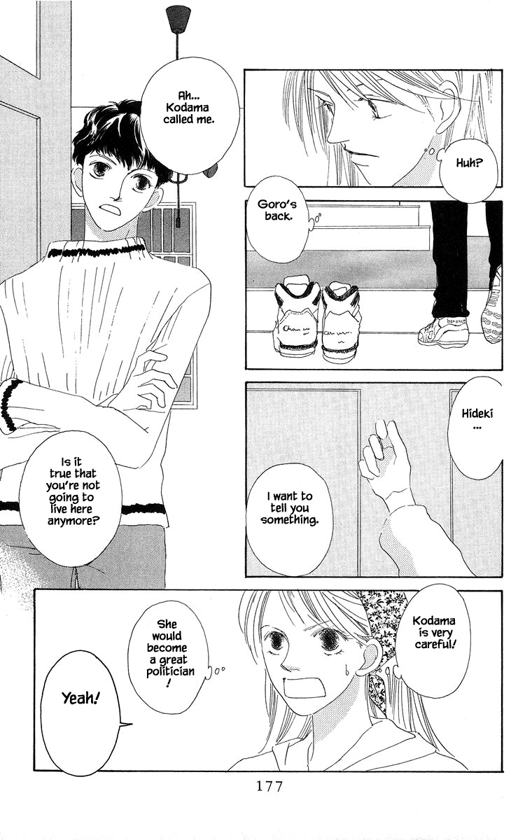 Go, Hiromi Go! Chapter 16.2 #20