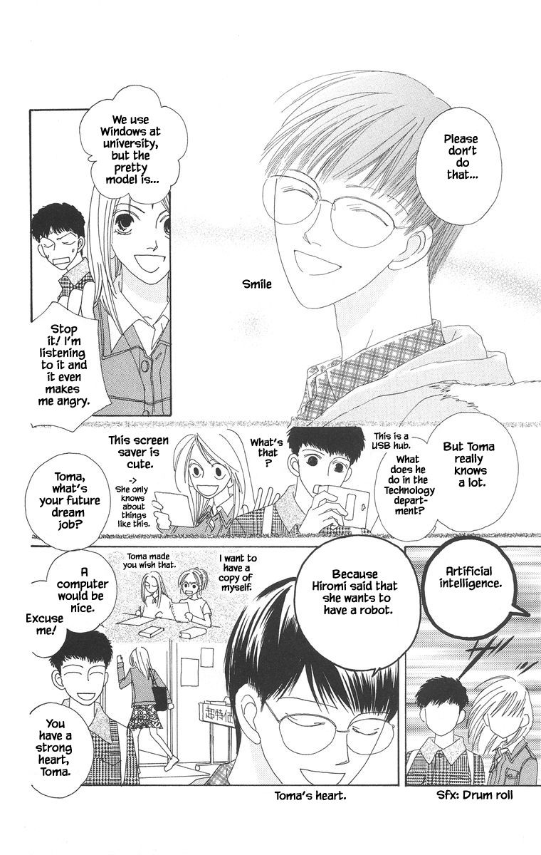 Go, Hiromi Go! Chapter 16.2 #25